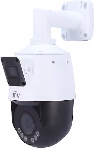 Uniview IPC9312LFW-AF28-2X4 Speed Dome Full HD 2 MP Gece Görüşlü IP Güvenlik Kamerası