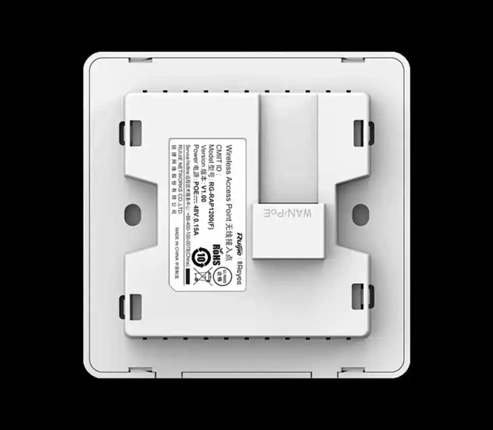 Reyee RG-RAP1200(F) Dual-Band İç Ortam Access Point