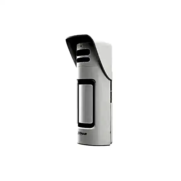 Dahua ARD2251E-W2 Kablosuz Dış Ortam Kameralı Pır Dedektör