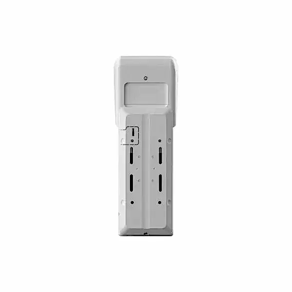 Dahua ARD2251E-W2 Kablosuz Dış Ortam Kameralı Pır Dedektör