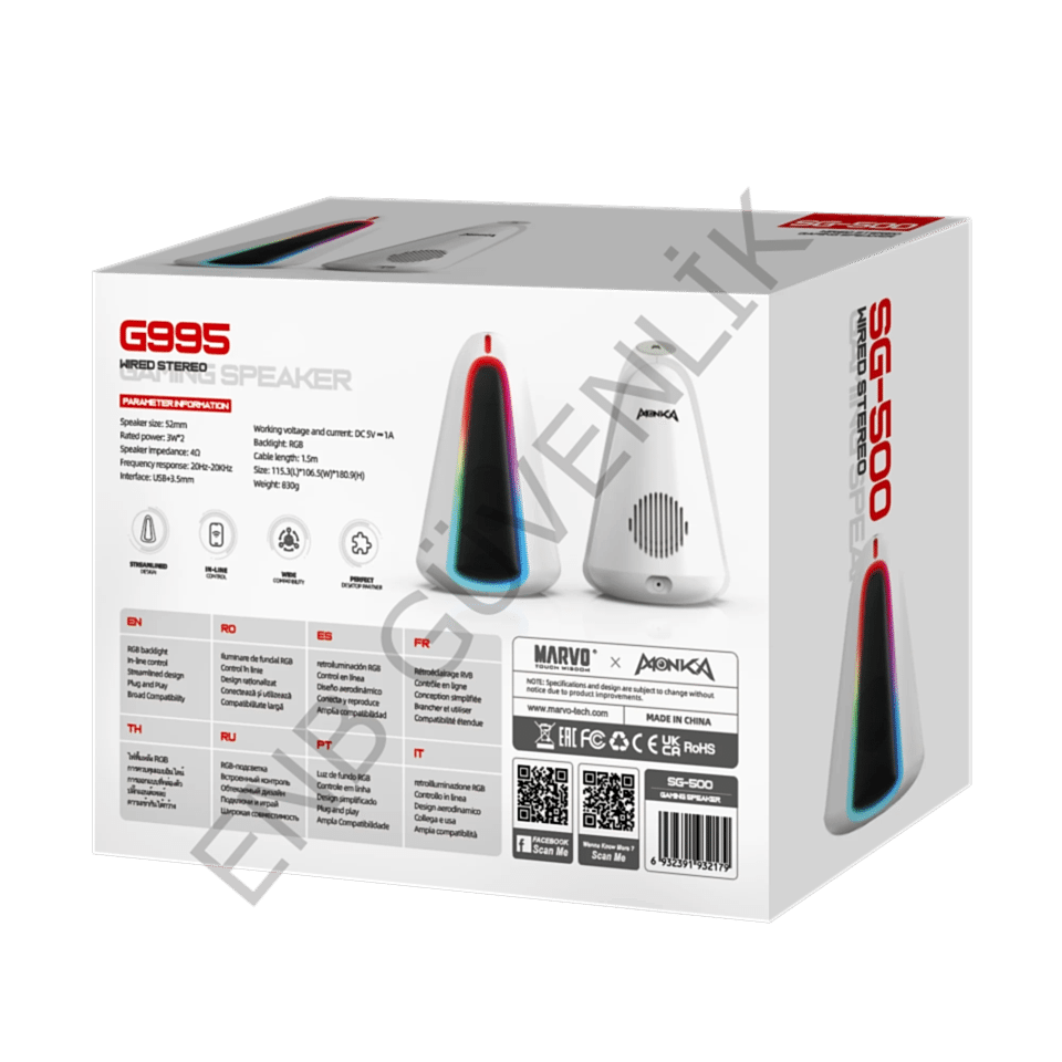 Monka Zilla SG-500 Stereo Oyun Hoparlör Sistemi