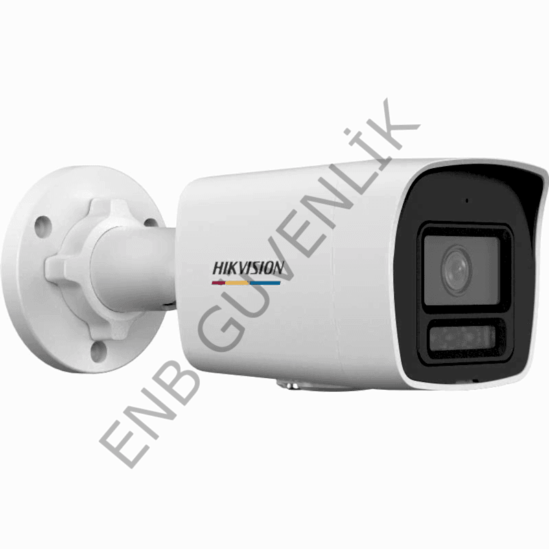 Hikvision DS-2CD1047G2H-LIUF Bullet 4 MP 2.8mm Lens Gece Görüşlü IP Güvenlik Kamerası